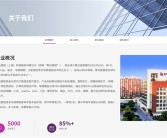国产芯片龙头！紫光展锐完成股改：冲刺IPO！