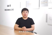 胖东来：柴怼怼毫无做人底线 胖东来人绝不妥协！