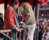 开封王婆：在我这能治好社恐！