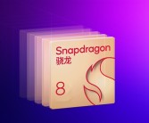 9月开启旗舰大战！高通骁龙8 Elite 2/联发科天玑9500提前发：硬刚苹果！