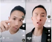 短视频骂人引流博主被判侮辱罪：视频播放量超62万！