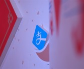 蚂蚁集团大动作！成立新的支付宝事业群 实施轮值总裁制度！