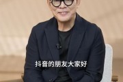 你看过他的哪部电影！功夫巨星洪金宝入驻抖音！