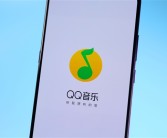 你听歌用哪个App！腾讯音乐发财报：付费用户越来越多！