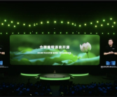 中国人自己的编程语言！华为自研仓颉编程语言宣布7月30日开源!