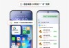 动动嘴外卖送到手！OPPO小布联合饿了么推出语音点外卖功能!