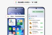 动动嘴外卖送到手！OPPO小布联合饿了么推出语音点外卖功能!