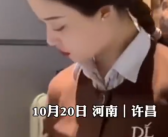 胖东来一收银员神似倪妮引围观 高颜值惊艳网友：工作态度被赞！