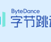 字节VR业务PICO确定裁员：赔偿N+1 核心团队保留！