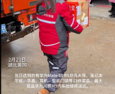 春晚60万华为“全家桶”大奖得主现身：00后、反诈意识极强！