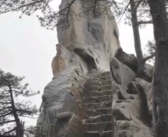 黄山飞来石遭雷击多人受伤?景区回应来了！