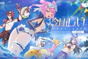 腾讯新游《星痕共鸣》今日上线：承诺永不抽角色 覆盖PC/手机端！