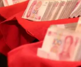 天价彩礼不断衍生出新变种 到底什么情况