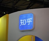 知乎最新变动：PC网页端非登录用户已无法查看回答全文！