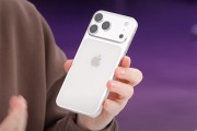 科技春晚来了！曝苹果9月第2周举行iPhone 17发布会！