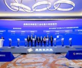 摩尔线程万卡GPU与三大银行重磅合作！金融支持新型工业化！