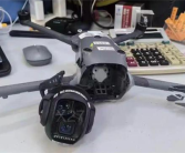 大疆Mavic 4无人机现身FCC：99.5Wh电池 包括Cine与Pro双版本！