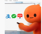 淘宝已接入微信支付！官方确认：京东双11前将接入支付宝支付！