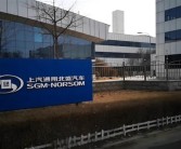 自主凶猛合资难过：曝上汽通用将关闭四大生产基地之一！