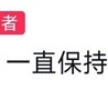 小米最强旗舰！魏思琪确认小米15 Ultra 2月登场!