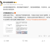 东风日产总经理：当年想教育市场结果反被教育 现在我们非常听劝!