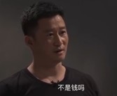 《哪吒2》成全球影史单一市场票房第一 吴京《战狼2》采访金句火了：所以呢 不是钱吗