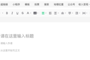 微信官方整理多款好用的微信工具：涉及AI效率、AI创意、AI学习！