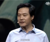 雷军澄清：“友商是sb”被很多人误解！