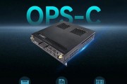 兆芯KX-7000处理器首次进入智慧大屏：支持国产显卡！
