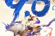 《荒神录之玲珑山》豆瓣开分9.0：2025国产动漫首个！