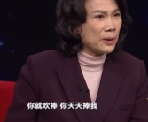 我妈就是董明珠引热议！董明珠怼职场拍马屁：很烦吹捧我的员工！