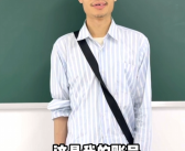 北大韦神开账号了：现身4秒 说了14个字 吸粉2.4万！