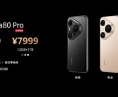 华为Pura 80系列发布：影像王者 6499元起！