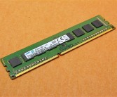 DDR3内存正式终结！三星、SK海力士停产 涨价20％！