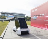 四轮八桨 东南大学发布国内首辆飞行汽车：空中续航超20分！