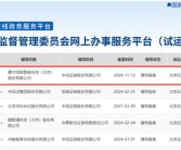 国产游戏GPU第一卡、唯一DX12！摩尔线程终于要上市了！