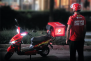 京东向骑手卖电动自行车：90天内跑够3000单全额返款!