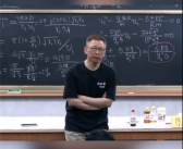 张朝阳认为高考物理不该太难 网友直呼难不难一样都不会！