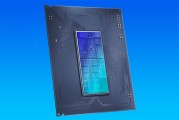 Intel Nova Lake内存升级DDR5-8000、PCIe 5.0通道增至32条!