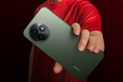 小米YU7锁单量已突破240000台 王腾：REDMI K80至尊版销量马上追上！