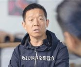 贾跃亭：快播真不是我们举报的 乐视被冤枉了！