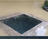 网友拍下神奇一幕：大雨过后井水不犯河水照进现实！