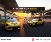 网传小米SU7 Ultra上赛冲线前踩了刹车：官方回应！