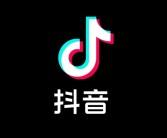 全国首例保护AI模型结构判决！抖音诉B612侵害著作权 获赔160万！