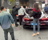 汽车销售博眼球策划虚假“感情纠纷”！成都通报：7人被罚！