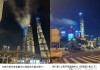 上海492米“开瓶器”顶端冒白烟 原因找到了!