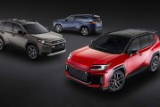 三种风格、GR套件帅炸！新一代丰田RAV4发布：国产或删减！