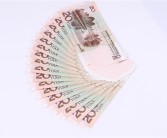 央行：我国社会融资已达422.96万亿元 处于高位！
