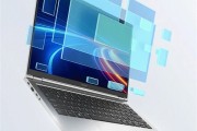 紫光发布兆芯KX-7000精美国产笔记本：32GB+1TB很慷慨!
