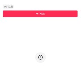 数百万粉丝网红大V“小牛说车”全网被封号!